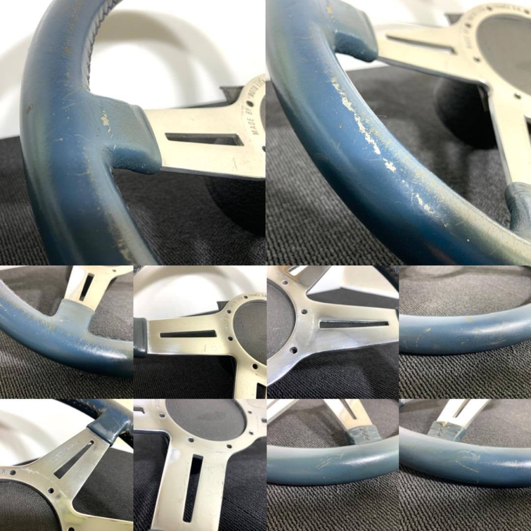レカラ MK9 ネイビー系レザーステアリング 36.5パイ ポリッシュ