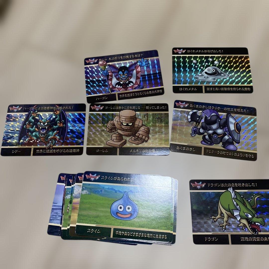 ドラゴンクエスト カードダス まとめ売り21枚 ② - メルカリ
