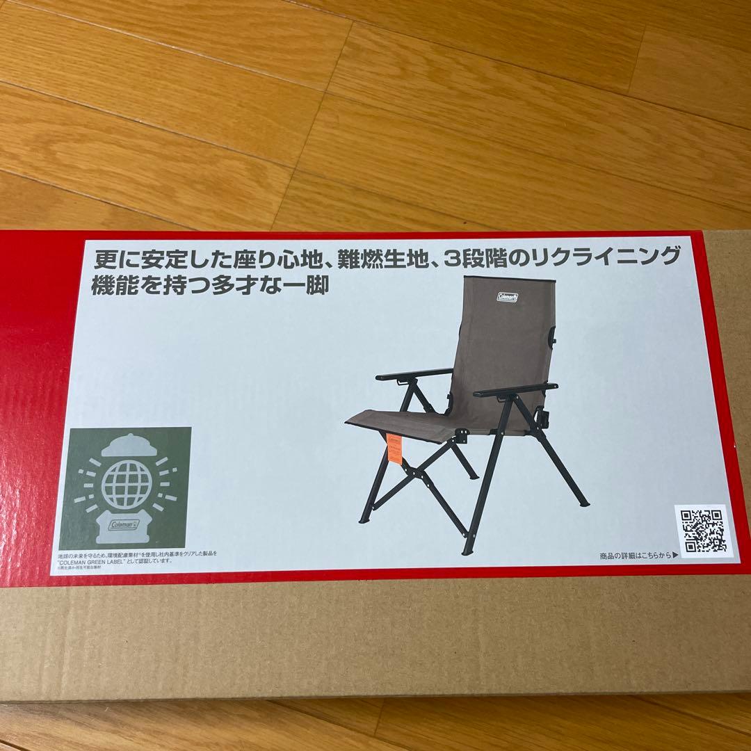 Coleman LAYCHAIR NX レイチェアNX 楽天市場】 Coleman(コールマン) レイチェア NX 18 ヘザーグレー