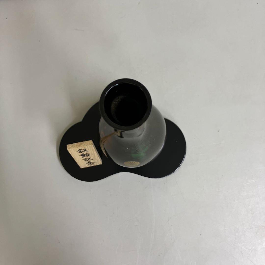 D壁 高岡銅器 青銅花瓶 松美堂 伝統工芸品 美術工芸 叙勲記念品 花瓶