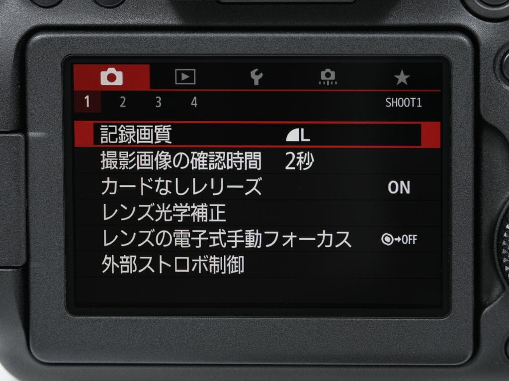 【ほぼ新品】キヤノン EOS 6D Mark II ボディ《ショット数1060》