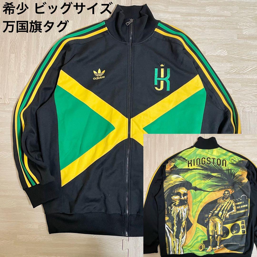 ichi様専用 adidas トラックジャケット ジャージ Kingston - メルカリ