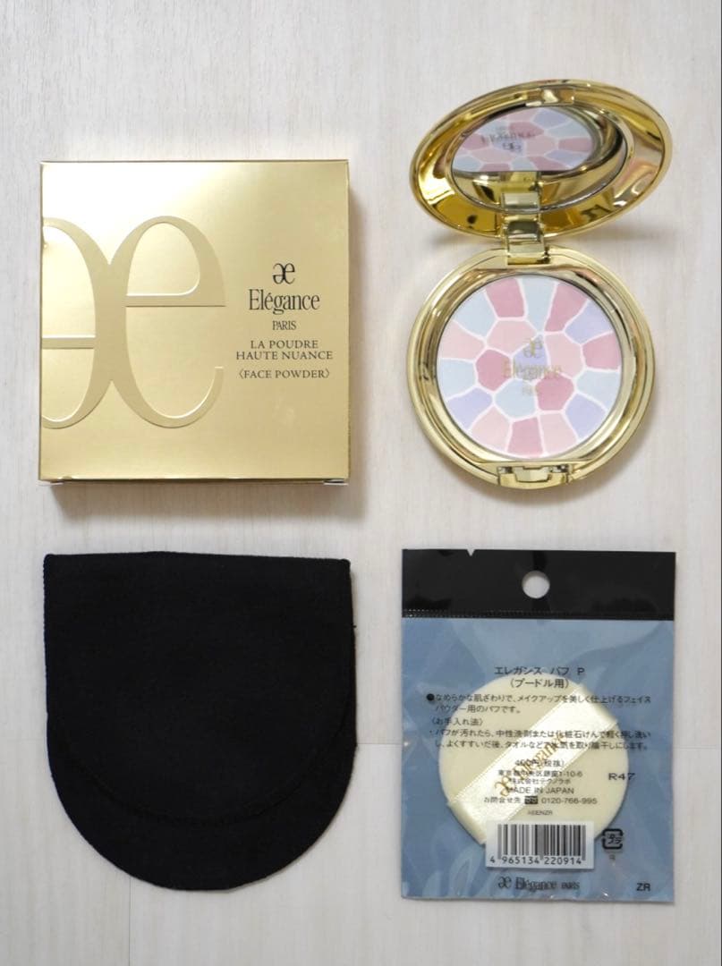 フェイスパウダー reigram フェイス パウダー | CLARINS® 公式通販 | CLARINS®