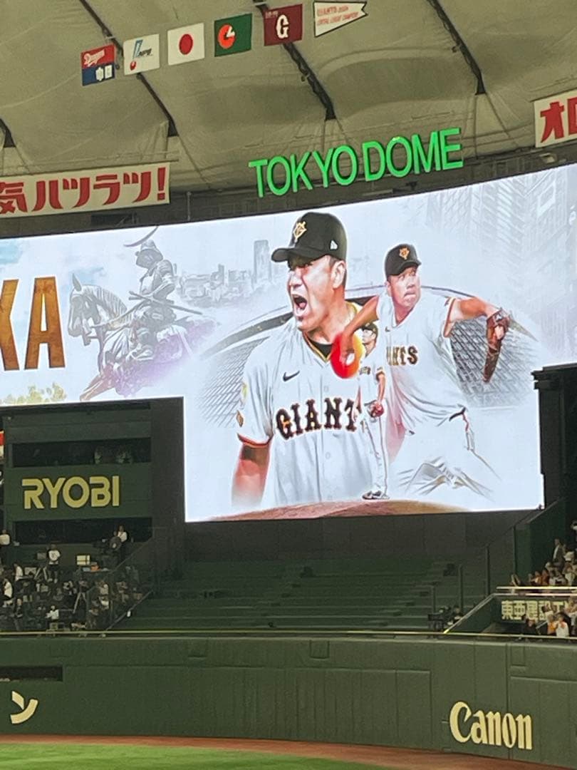 値下/2XL】田中将大投手日米通算200勝記念TシャツNIKE＋おまけ - メルカリ