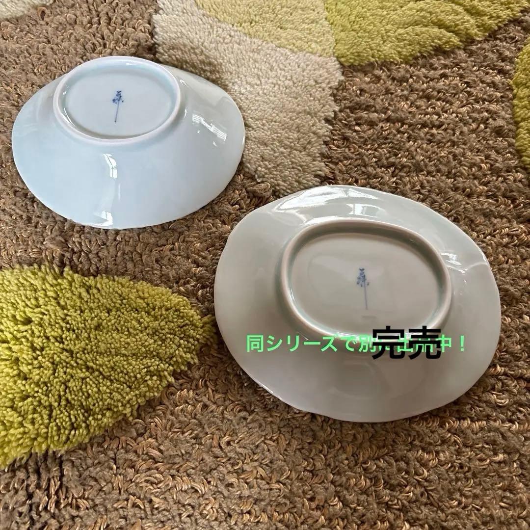 藤巻製陶】 有田焼 藤巻窯 青白磁 まとめ売り 継合わせ お皿5枚セット