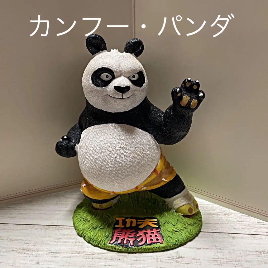 功夫 熊猫 「カンフー・パンダ」フィギュア 貯金箱 - メルカリ