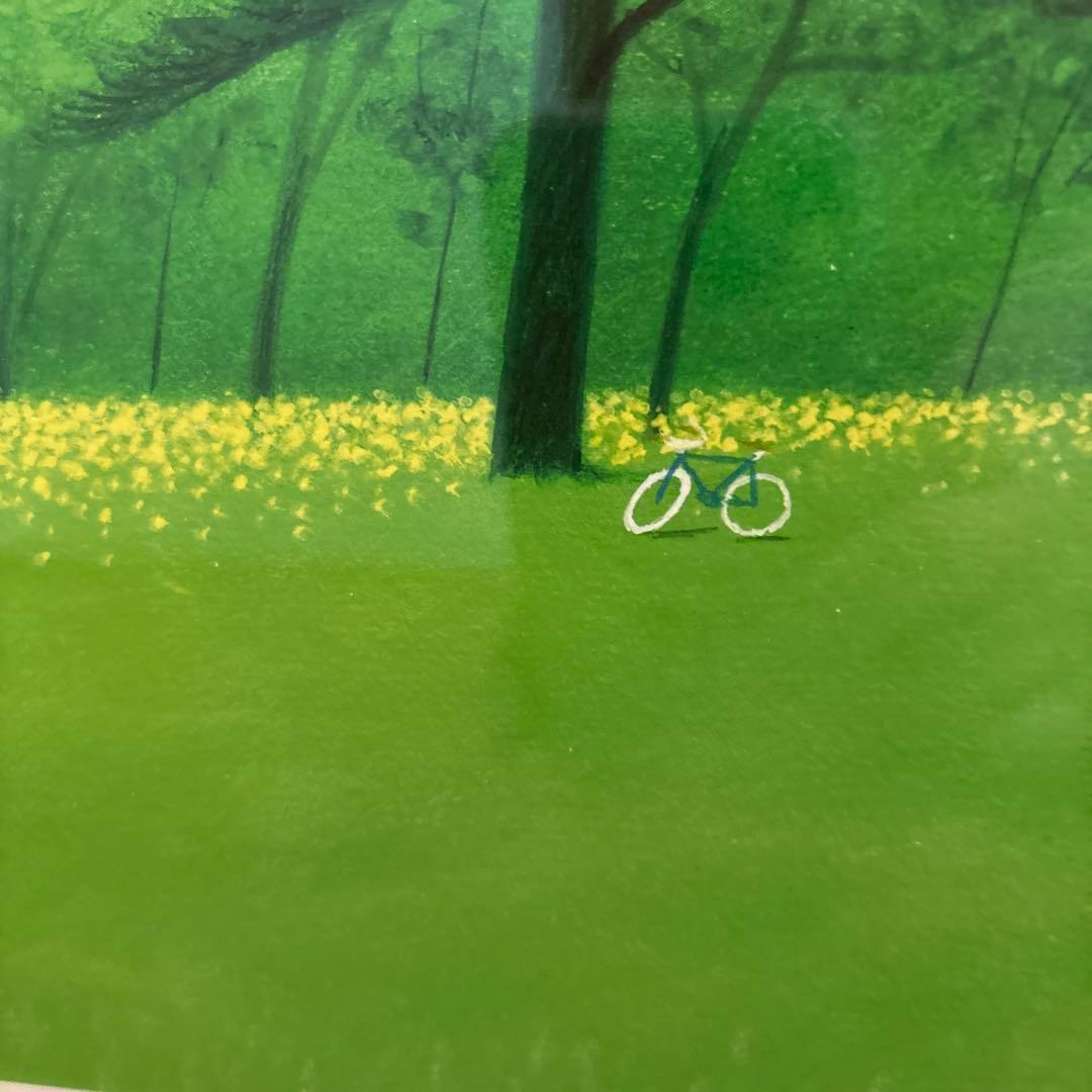 葉祥明 ひとり林に 版画 113/200 - メルカリ