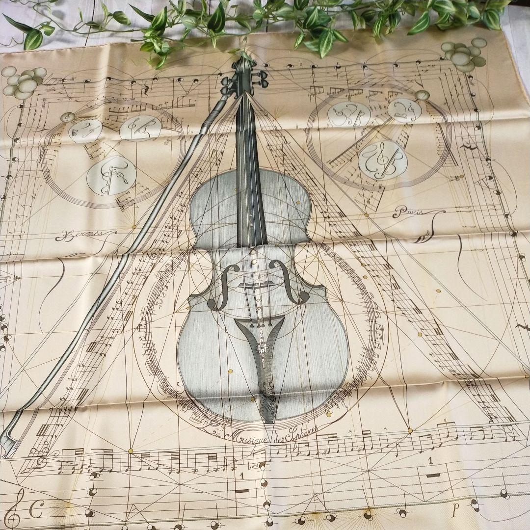 ☘️新品未使用☘️HERMES カレ90 エルメス 球体が奏でる音楽 ベージュ