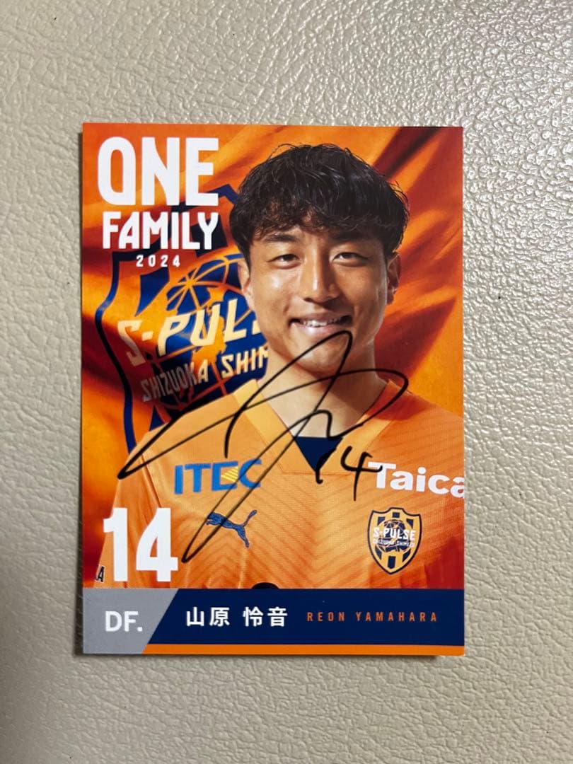 山原怜音 自筆サイン入りカード 14 DF 清水エスパルス - メルカリ