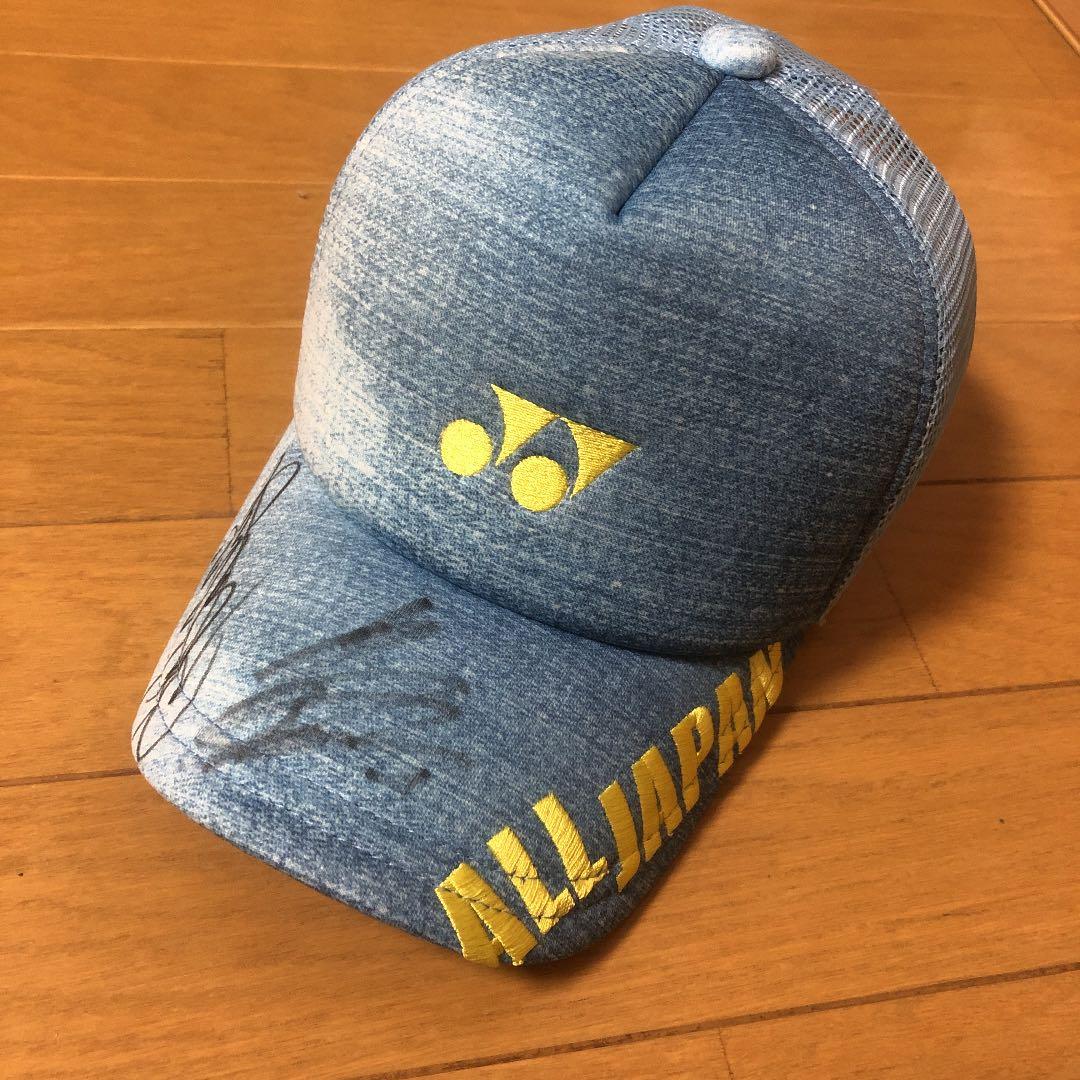 ヨネックス YONEX キャップ 楽天市場】【名入れ刺繍可】ヨネックス キャップ ヨネックス スポーツ