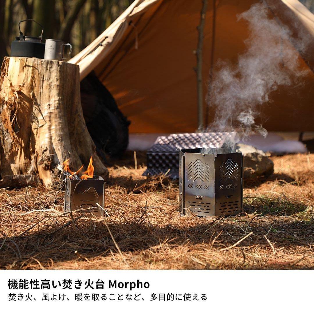 SOOMLOOM スームルーム 焚き火台 ミカヅキ サンゾー工務店 ロダン