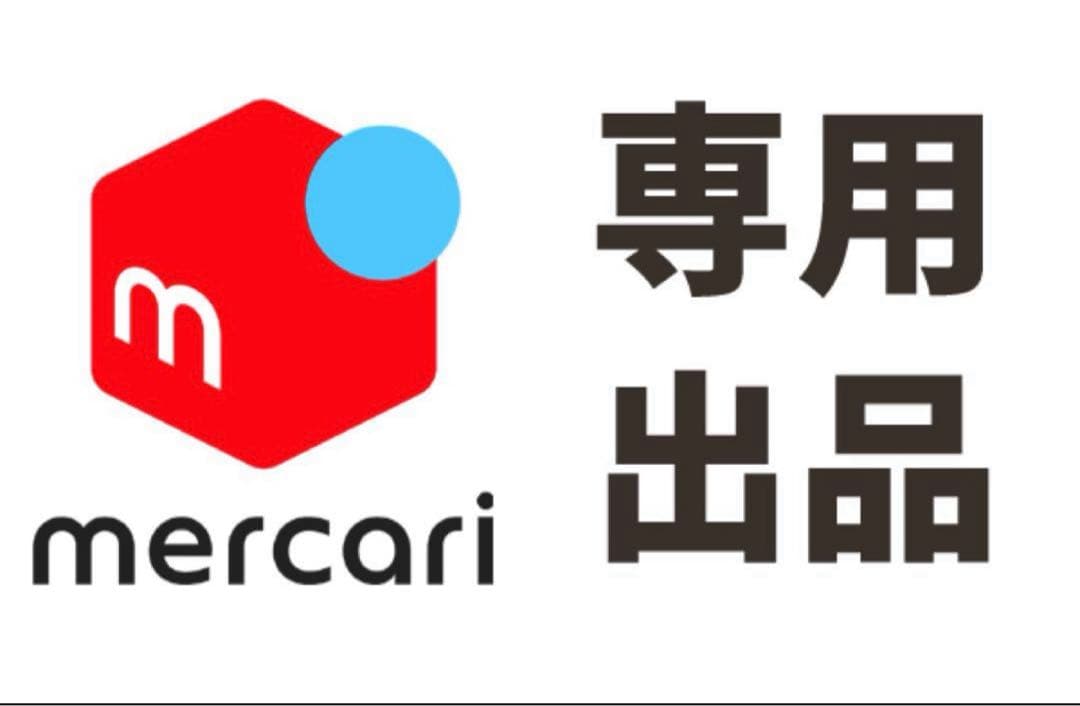 阪神タイガース100周年甲子園記念球 近本光司選手直筆サインボール 力