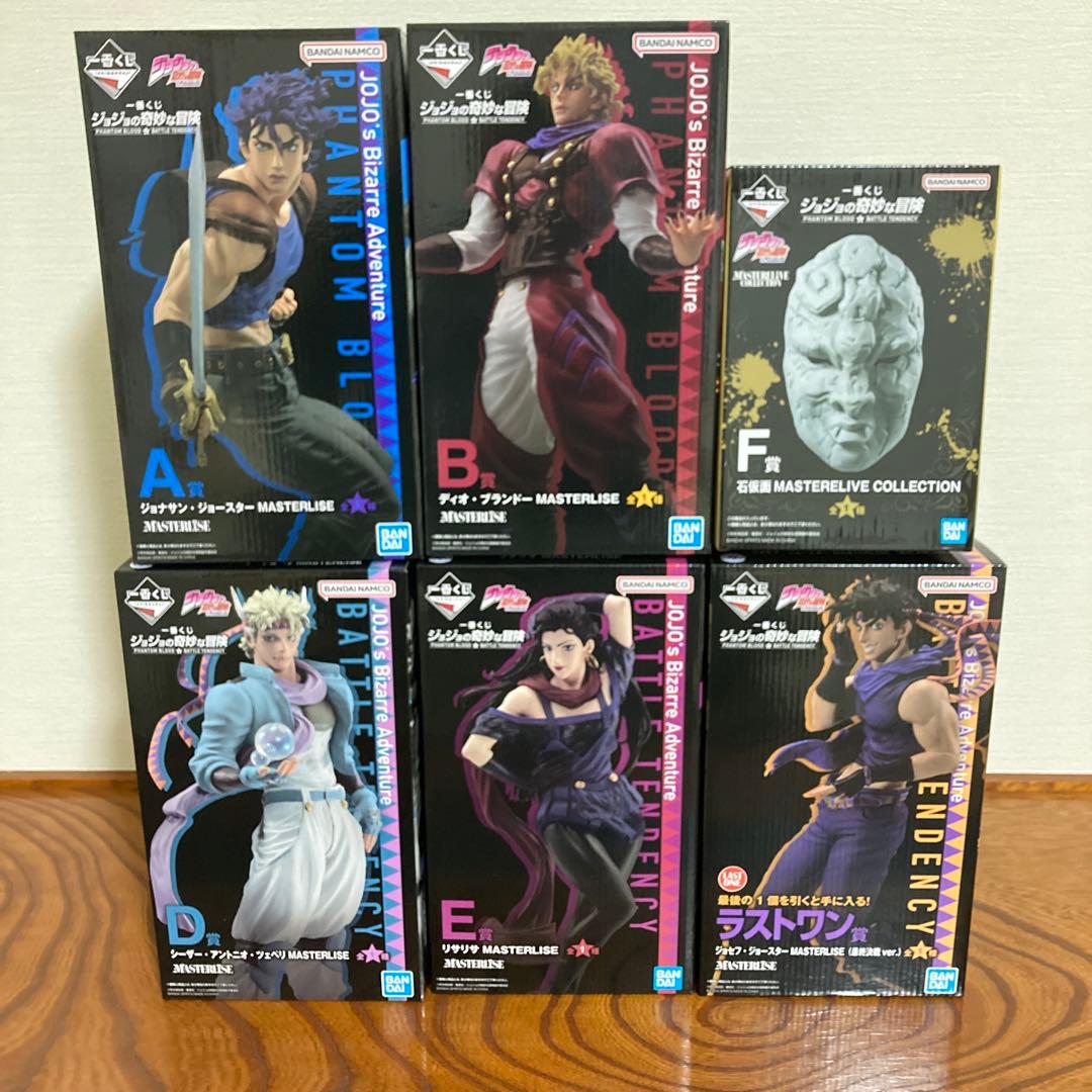 一番くじ ジョジョの奇妙な冒険 フィギュア セミコンプ