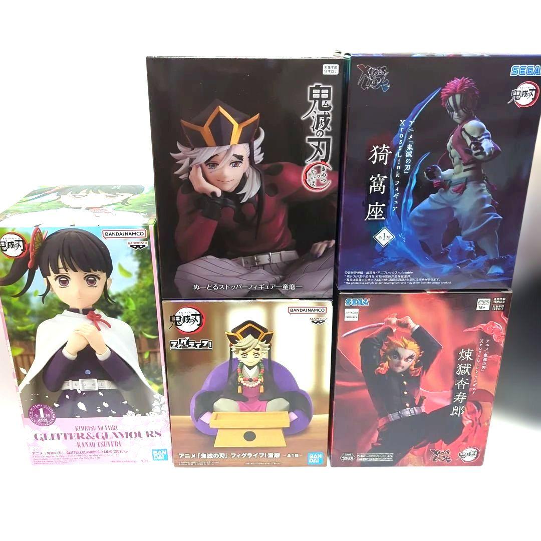 ワンピース 一番くじ C賞 ガン・フォール D賞 ブラックマリア おまけ付き