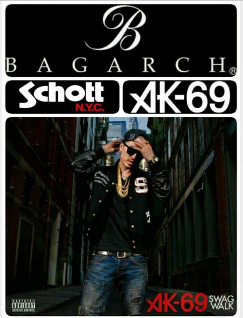 Schott Bagarch number UNO スタジャン