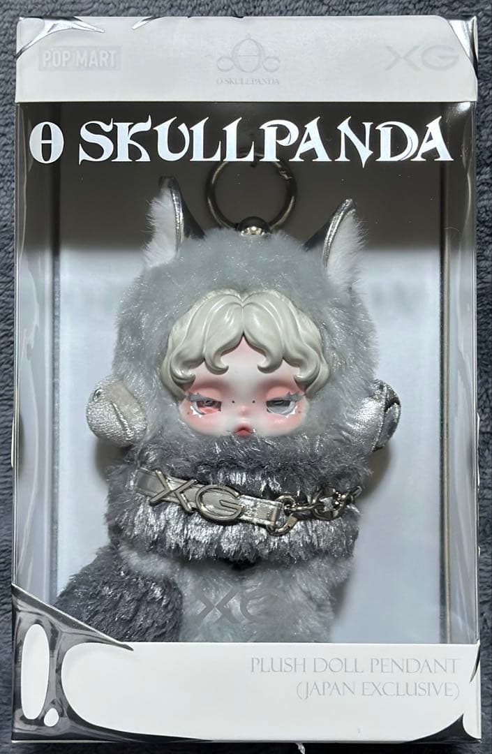 SKULLPANDA スカルパンダ XG ぬいぐるみペンダント 日本限定 楽天市場】正規品保証 SKULLPANDA×XG ぬいぐるみペンダント（日本限定
