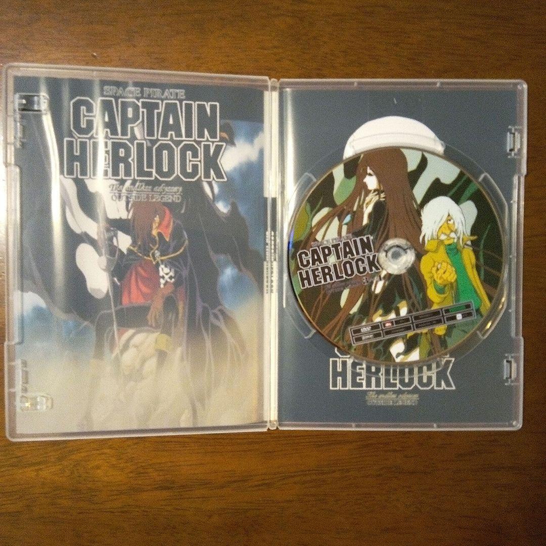 値下げしました‼️【動作確認済み】キャプテンハーロック　 DVD 全13巻セット