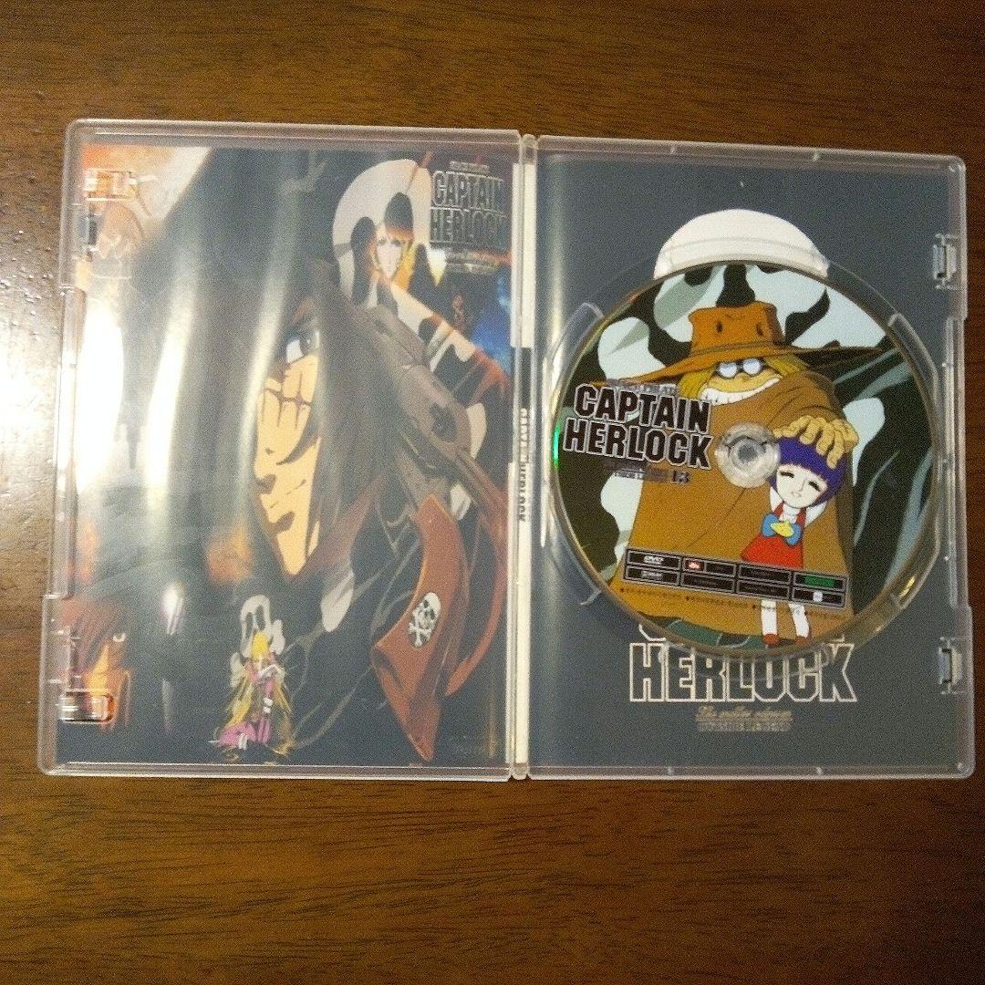 値下げしました‼️【動作確認済み】キャプテンハーロック　 DVD 全13巻セット