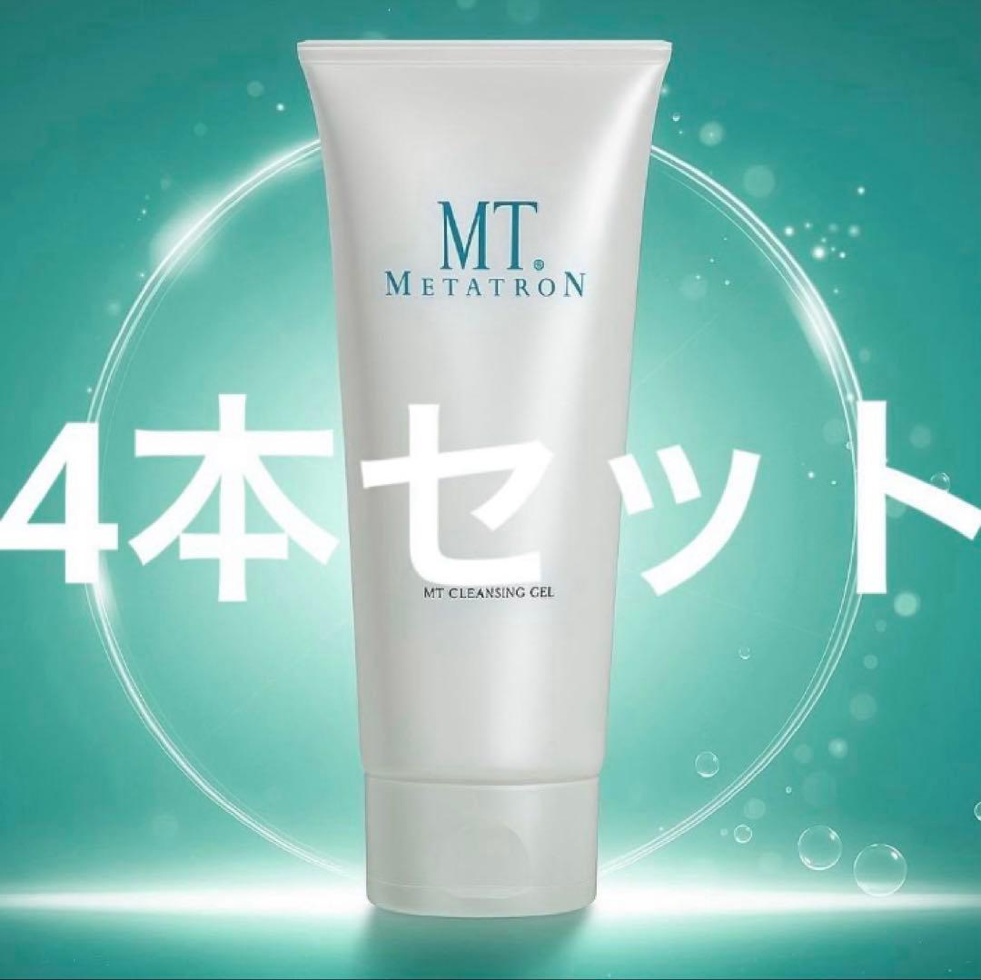 4本セット】MT メタトロン クレンジング ジェル 200ml 正規品 - メルカリ