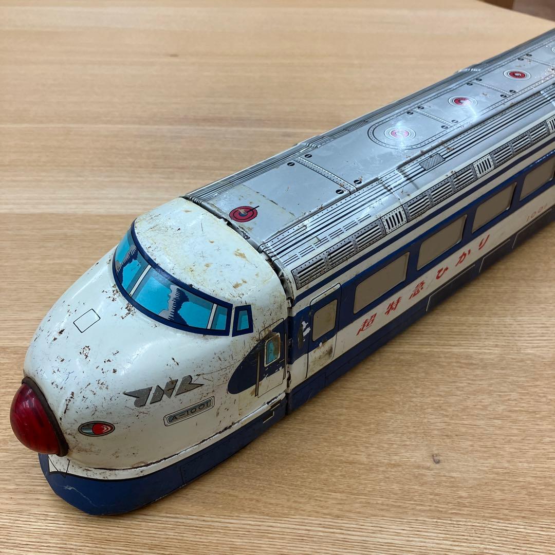 ブリキ 新幹線 A1001 昭和レトロ玩具 - メルカリ