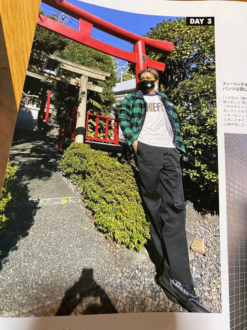 新品未使用キムタク着私物同型同色20AWヴァイナルアーカイブ