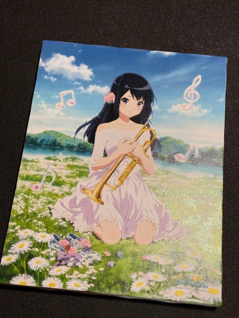 オンライン ストアゲーム・おもちゃ・グッズ - 響け!ユーフォニアム