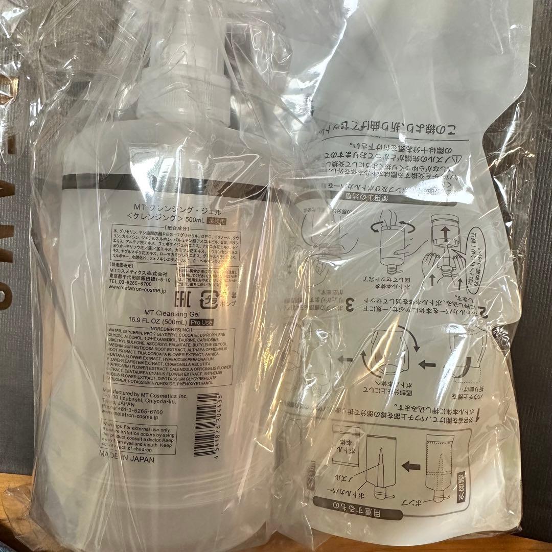 MT クレンジングジェル 500ml 業務用　ボトル付き MTメタトロン MT クレンジング ジェル 500ml 専用ボトル1+レフィルが