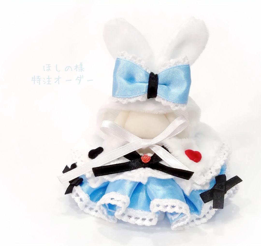 【ほしの】ドール　赤ちゃん　ドレス　服 楽天市場】【ボレロ・帽子付き3点セット】ベビードレス ベビー服