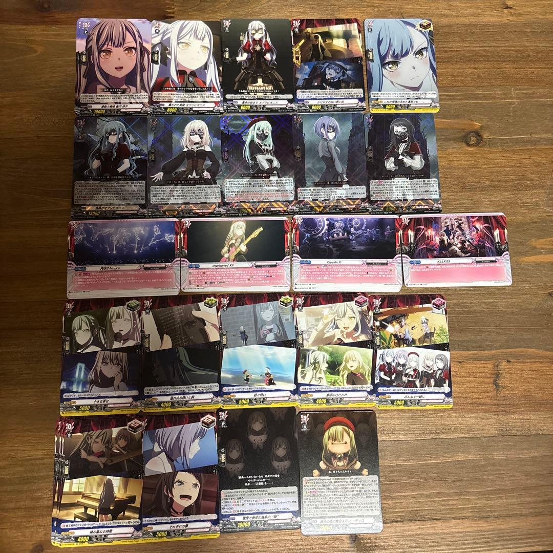 チョコボ・バンドル 特製クリック式ライフカウンター ff mtg 14個セット