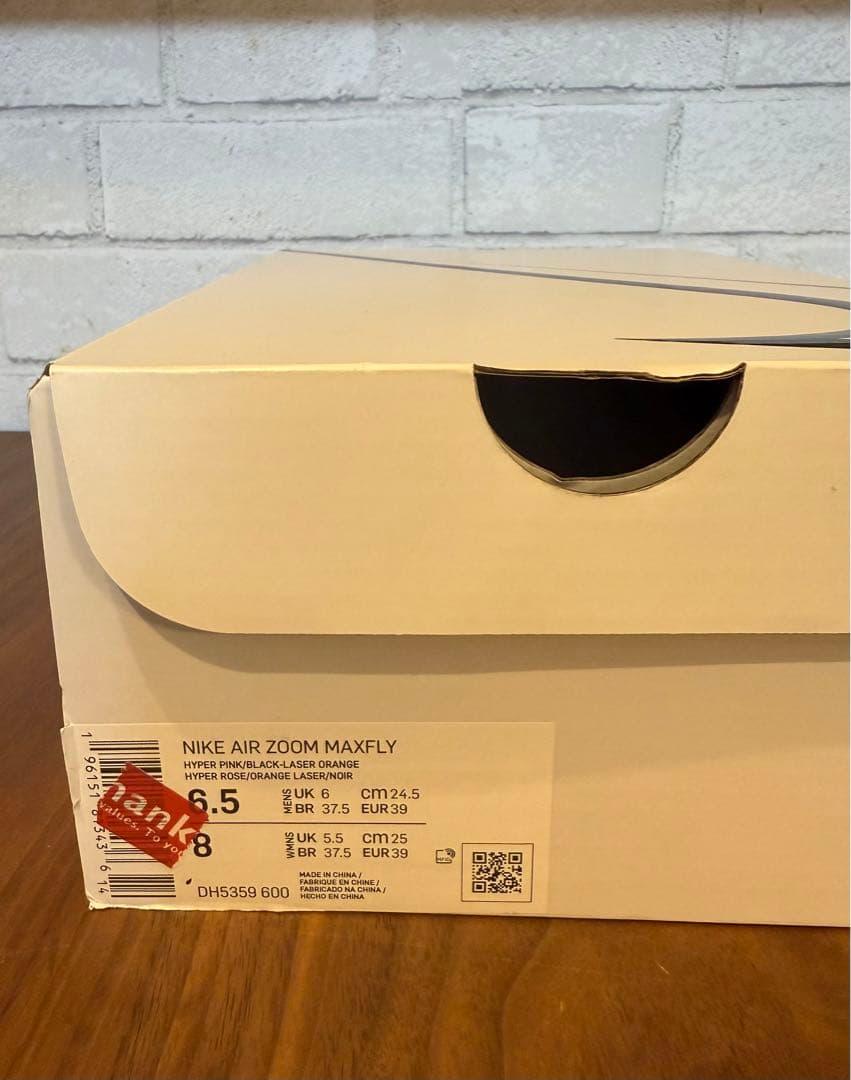 MAXFLY ピンク 24.5cm【マックスフライ2片足とセット】