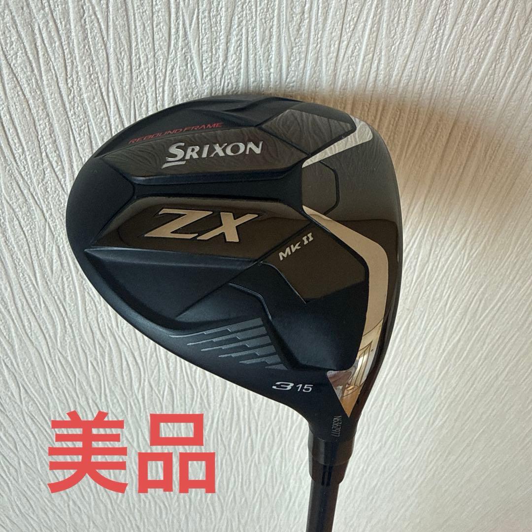 Srixon ZX MK II フェアウェイウッド 15度 スリクソン ZX Mk II フェアウェイウッド | ウッド | 製品情報
