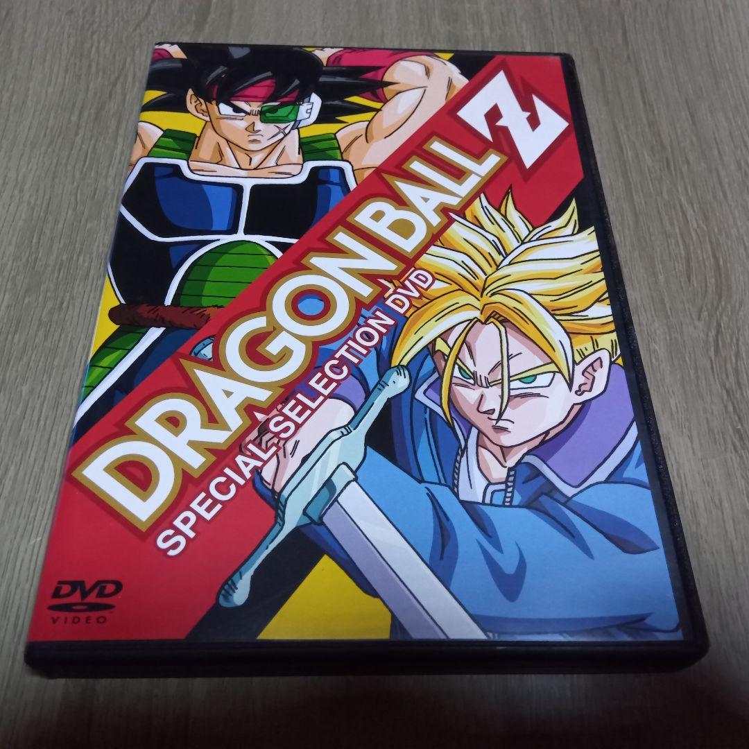 ドラゴンボールZ スペシャルセレクション DVD - メルカリ
