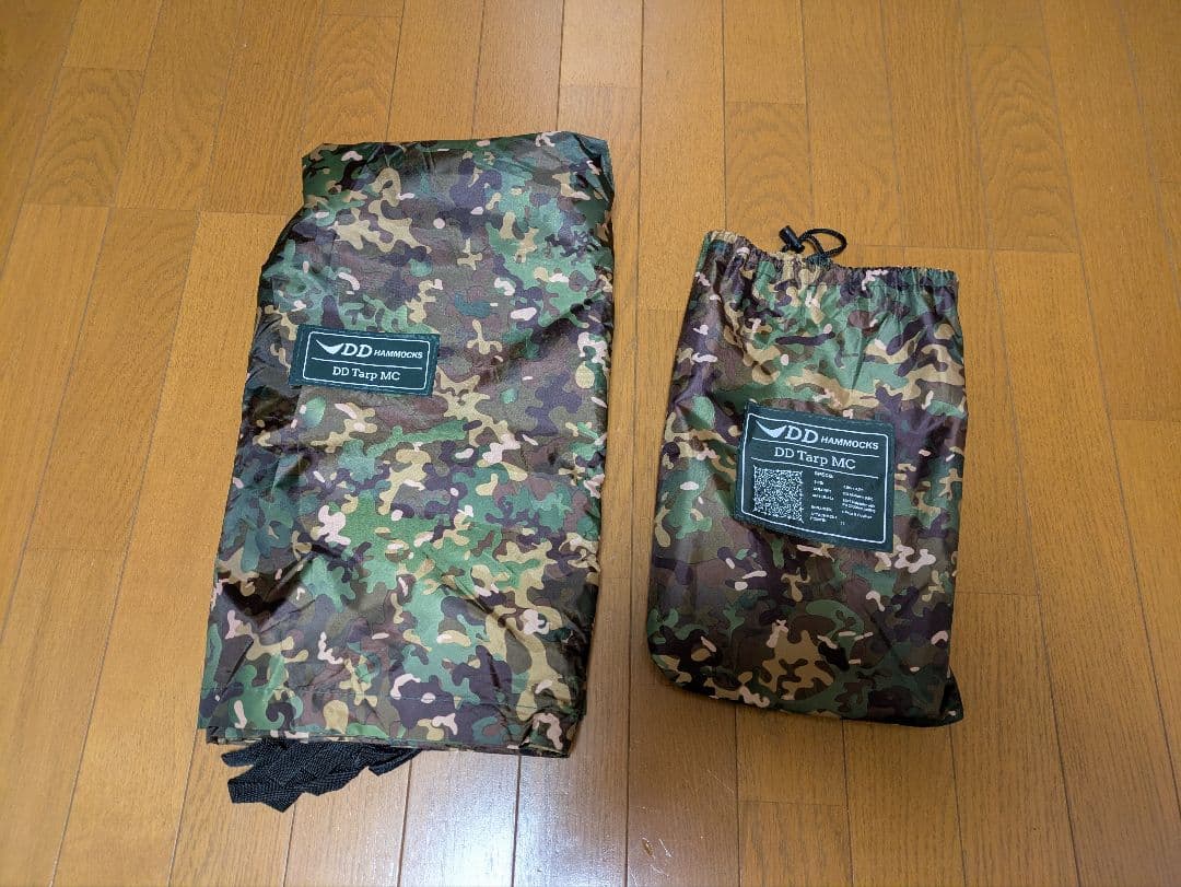 DD Tarp MC 迷彩 タープ 3.5m x 3.5m