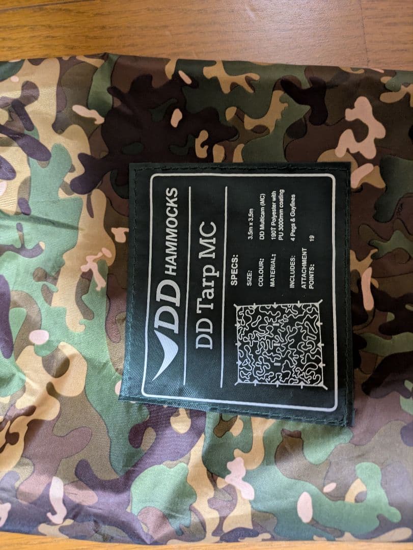 DD Tarp MC 迷彩 タープ 3.5m x 3.5m