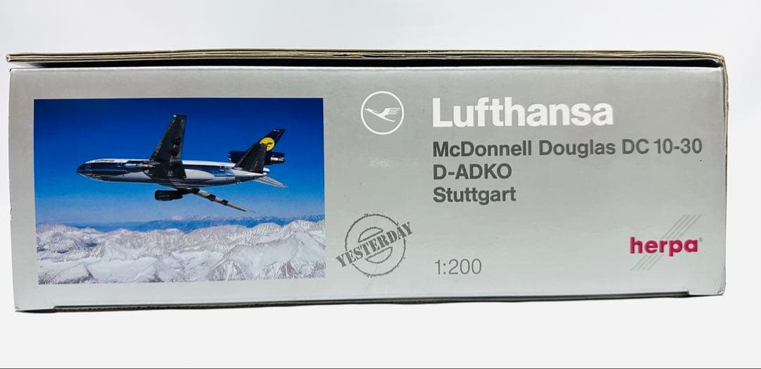 Herpa 1/200 DC-10-30 ルフトハンザ航空 - メルカリ