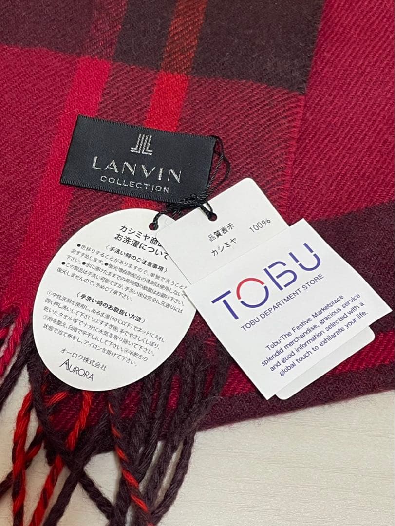 LANVIN COLLECTION（ランバン コレクション） 】 カシミヤ100