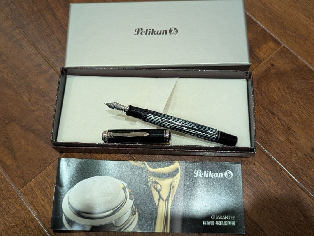 ペリカン　M605 トータスシェル・ブラック 限定】ペリカン Pelikan スーベレーン M605 万年筆 トータスシェル