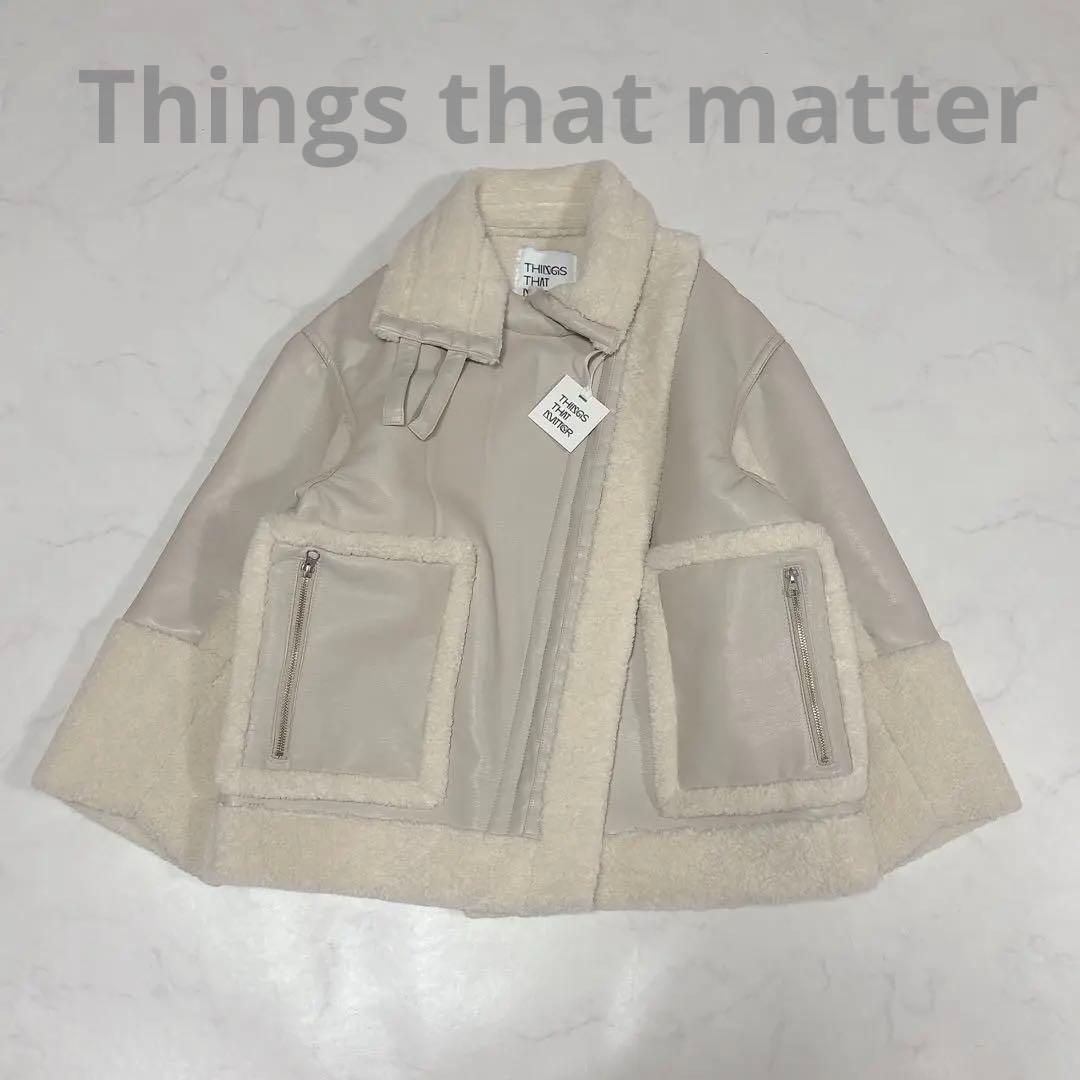PRISTINE(プリスティン)コットンシルクポンチョ風ベスト＊美品の通販は