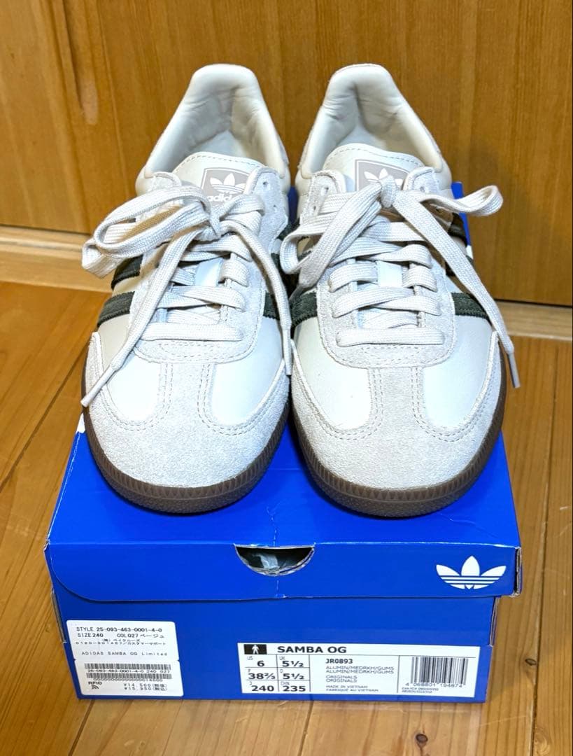 新品】relume別注 SAMBA OG Limited サンバ ベージュ - メルカリ