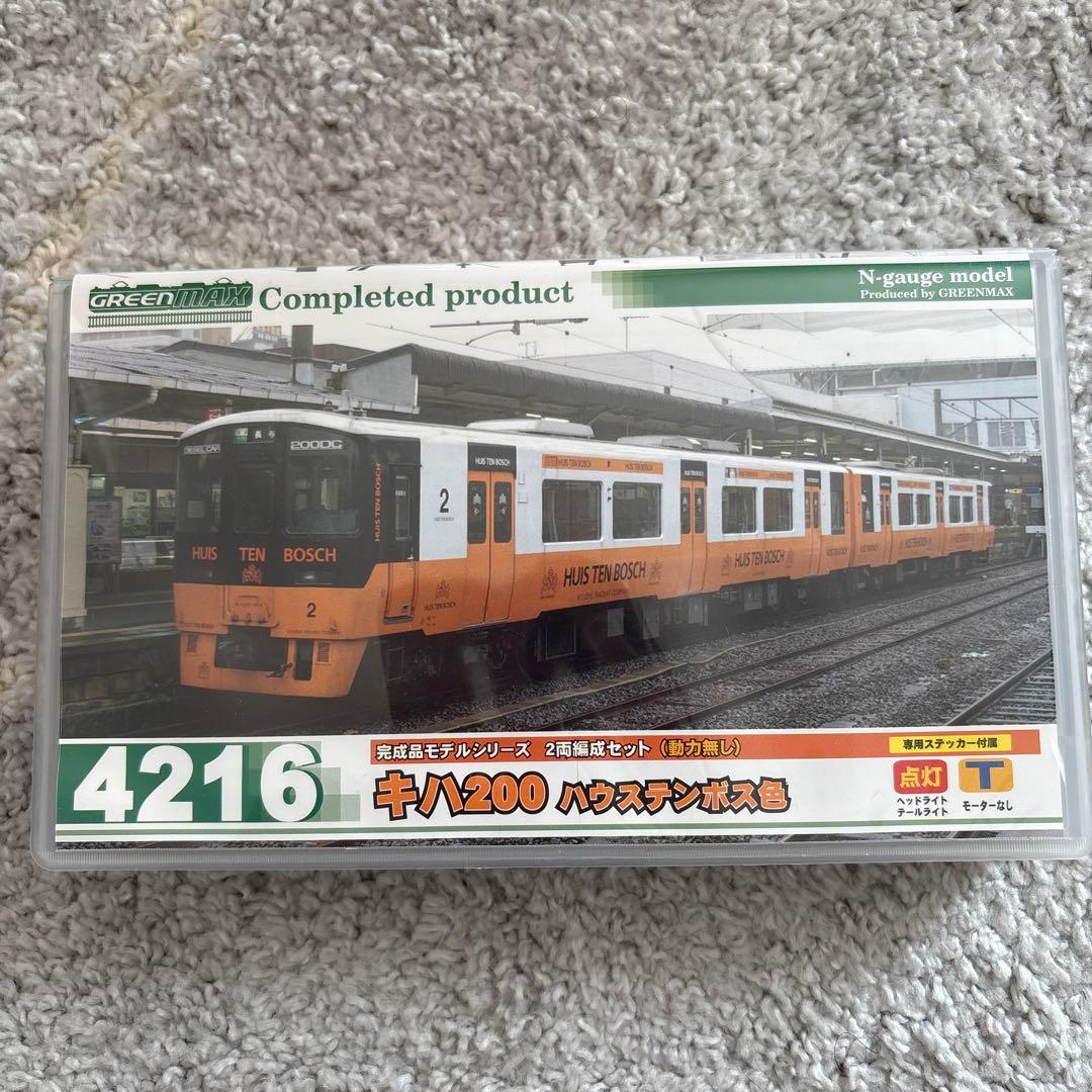 キハ200 Nゲージ 完成品 4216 キハ200 Nゲージ 完成品 4216 キハ200 Nゲージ 完成品 4216 Amazon |