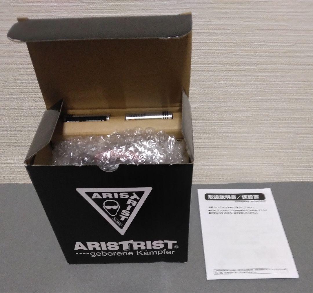 ARISTRISTアリストトリスト 蝶野正洋 目覚まし時計 新品未使用 レア