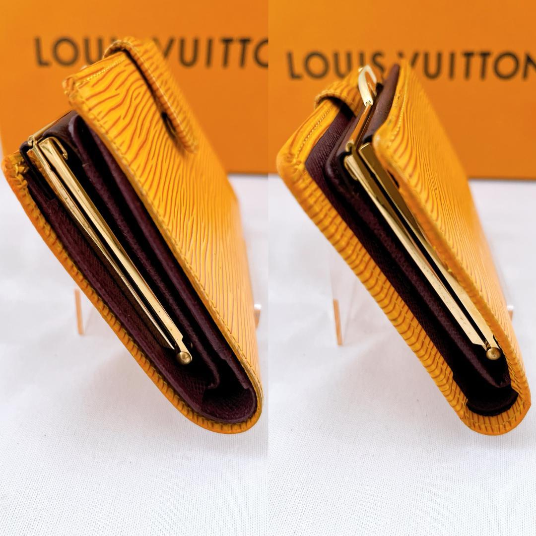 ルイヴィトン ポルトモネ ヴィエノワ イエロー M63249 がま口 折り財布