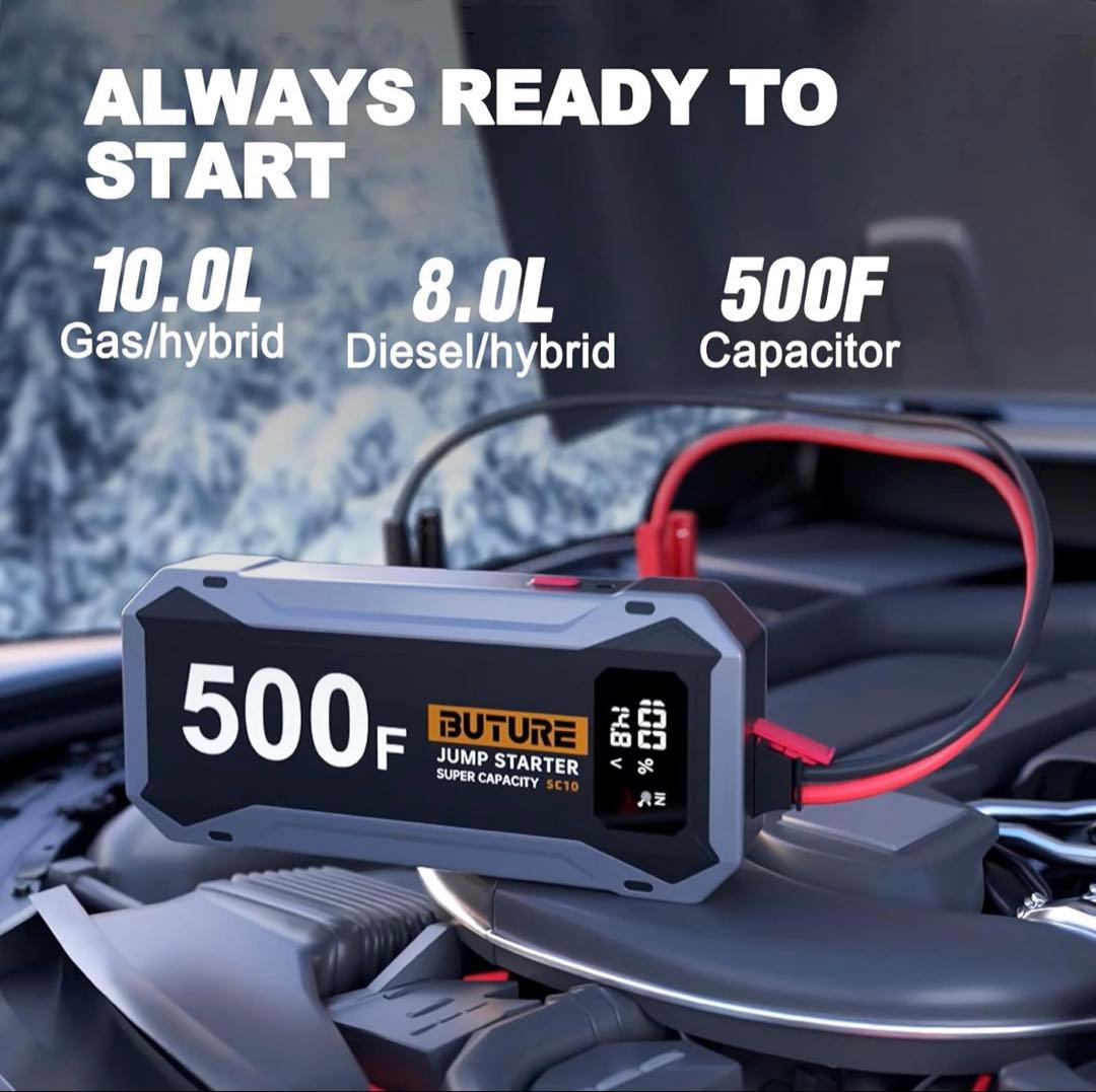 【外箱無し】BUTURE 500F ジャンプスターター 値下げ不可