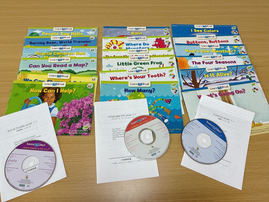 CTP英語絵本 Level1-1 Learn to Read 18冊セット - メルカリ