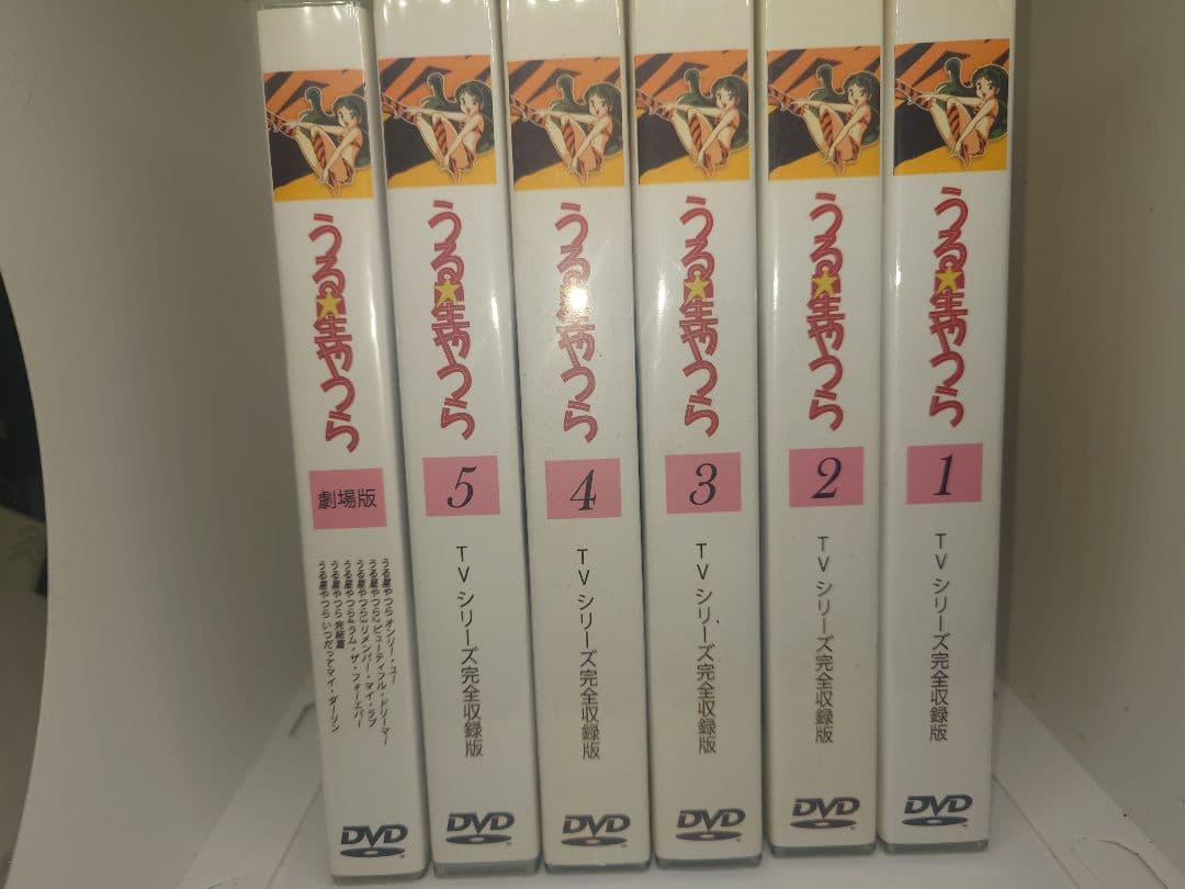 うる星やつら DVD 1-5巻セット　中古 うる星やつら 全5巻セット DVD アニメ 劇場版 特別編 匿名配送 - メルカリ