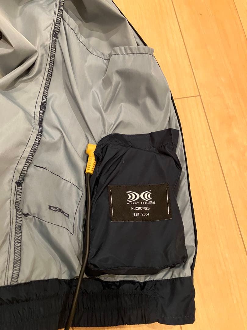 ムータマリン 空調服ベスト サイズ5ネイビー×ホワイト - メルカリ