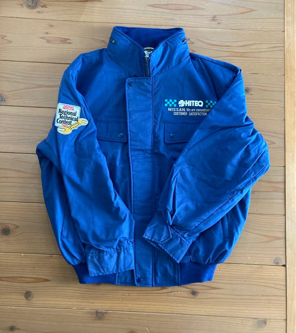 ヴィンテージNISSANスタッフジャンパー日産青 ブルゾン - メルカリ
