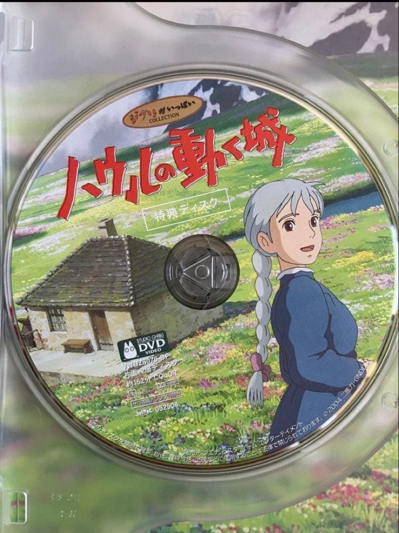 スタジオジブリ ジブリ 5作品 魔女の宅急便 ハウルの動く城 風の谷の