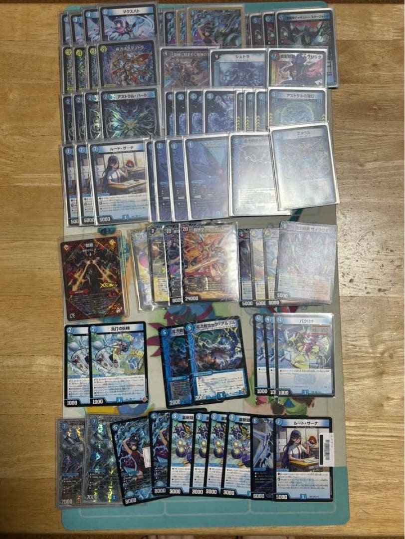 デュエルマスターズ 引退品　デッキ15個（カード併用含む）＋ストレージ デュエル・マスターズ 引退品 まとめ売り デュエマ | Shop at
