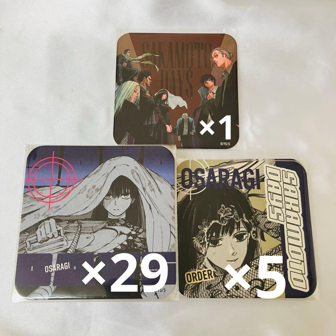 大佛 坂本デイズ シーツ】ゼブラック SAKAMOTO DAYS 当選品 缶バッジ